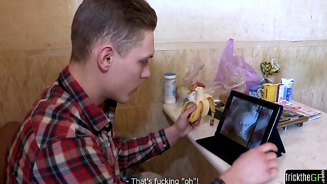 หลอกมาเย็ด